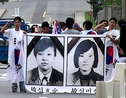 シン・ヒョスンさん　シム・ミソンさん