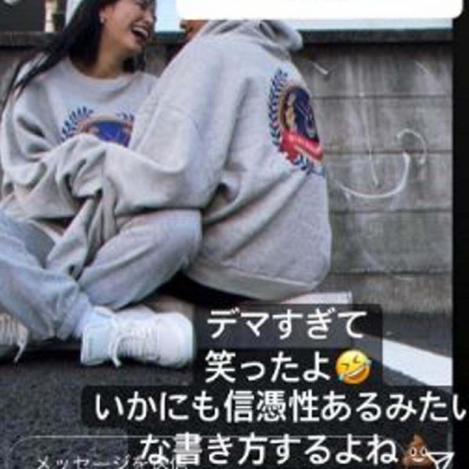 インスタグラム：木下優樹菜(@yukina1204xoxo)より