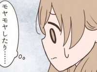 キュンが過ぎる。つい人前でニヤけちゃった彼からの萌えLINE【別れてほしいな#37】