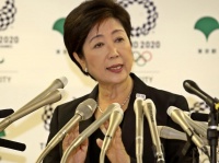 小池百合子東京都知事