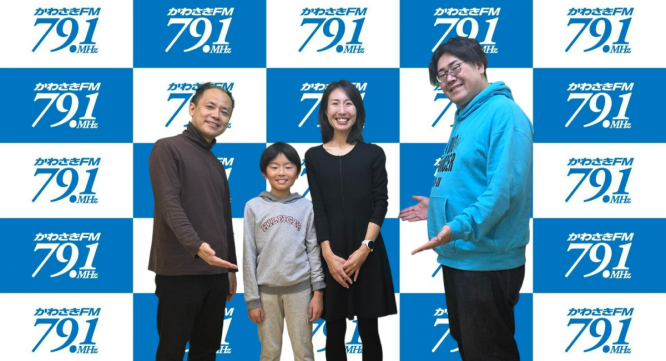 アトワジャパン株式会社のプレスリリース画像