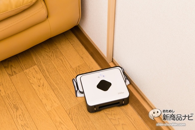 IMG_5769