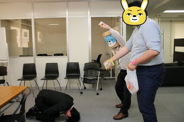 ドゲザー