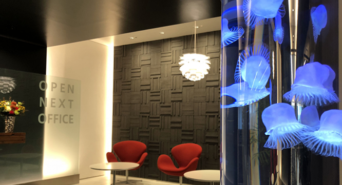 想芸館　浮遊Factoryのプレスリリース画像