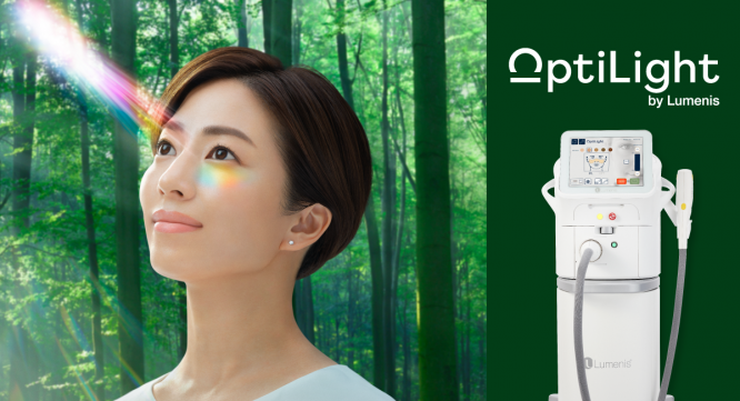 ルミナス・ビー ジャパン株式会社のプレスリリース画像