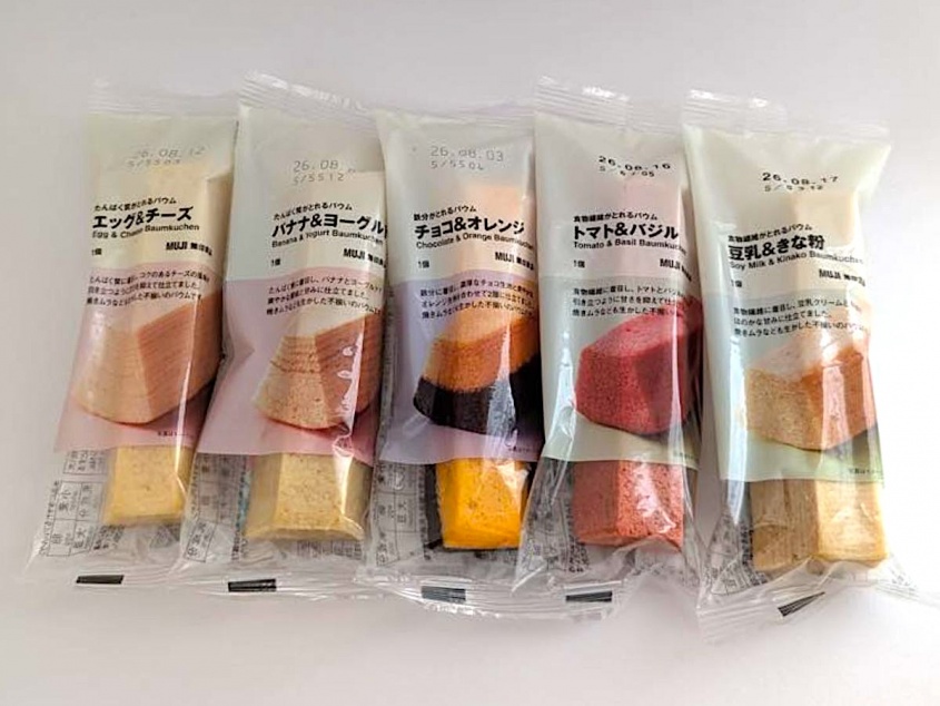 【無印良品】罪悪感ゼロの優秀バウム見つけた！美味しく栄養をサポートする食べきりサイズが新登場♪