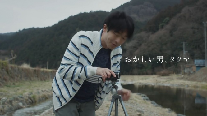 リニューアル家族