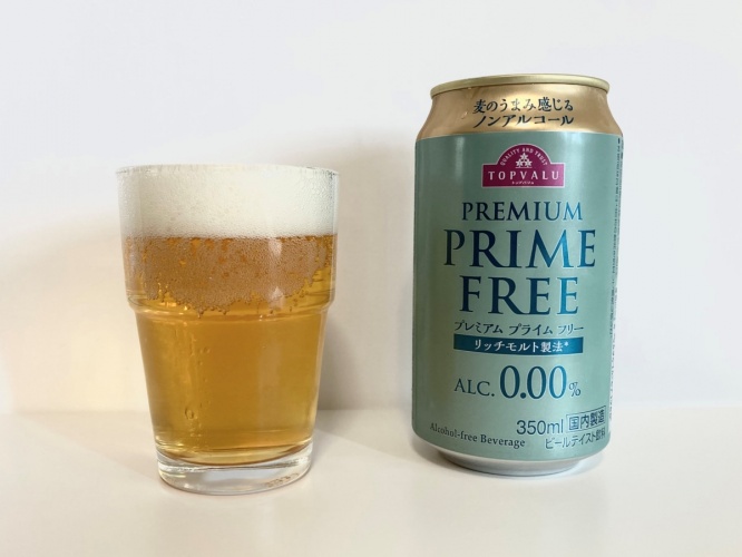 【ノンアルコールを楽しむ】第32回：トップバリュのがっつり本格派「プレミアムプライムフリー」