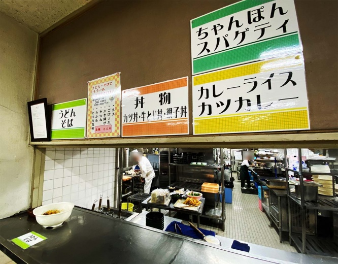 curry-keisatsu3