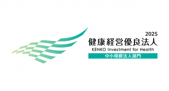 扉ホールディングス株式会社のプレスリリース画像