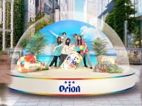渋谷に沖縄の真夏が登場！「真冬のサマードーム by Orion」期間限定オープン