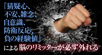 Dream Art Laboratoryのプレスリリース画像