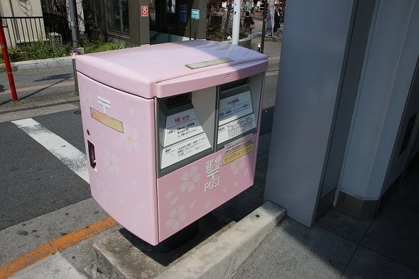 town20170406152231.jpg