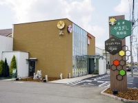 株式会社みつばちの詩工房のプレスリリース画像