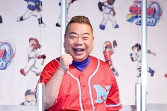 出川哲朗