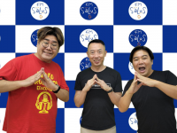 アトワジャパン株式会社のプレスリリース画像
