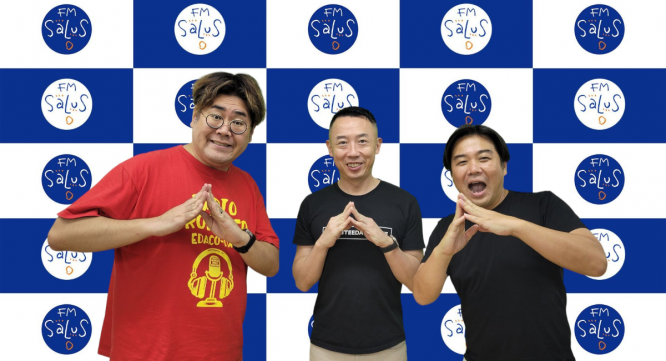 アトワジャパン株式会社のプレスリリース画像