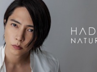 山下智久、自然体な姿を披露。HADA NATUREの新ムービーに出演