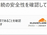 AIは人間以上に自分を「人間」と証明することが得意である