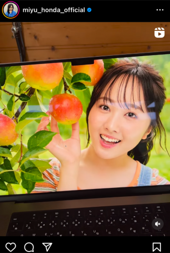 Instagram：本田望結(@miyu_honda_official)より