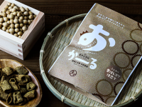 有限会社九南サービスのプレスリリース画像