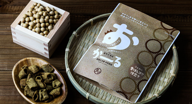 有限会社九南サービスのプレスリリース画像