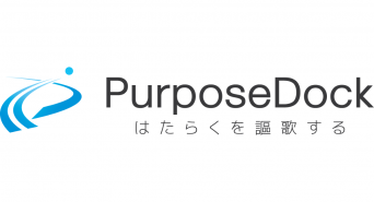 株式会社ナラティブリンクのプレスリリース画像
