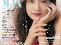 株式会社ミーティアのプレスリリース画像