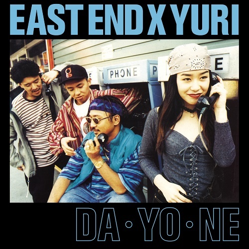 画像はディスクユニオン公式Webサイトより/(C)2004 diskunion company limited all rights reserved.