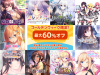 iMel株式会社のプレスリリース画像