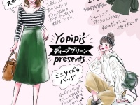 【イラストでわかる着こなし図鑑vol.4】一気に旬顔に！　この秋取り入れたい注目オータムカラー
