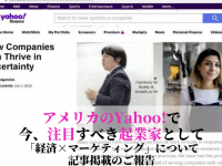 株式会社Buddy ＆ Growthのプレスリリース画像