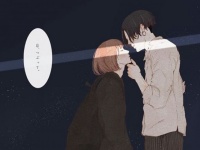 男友だちにキスされたときの対処法