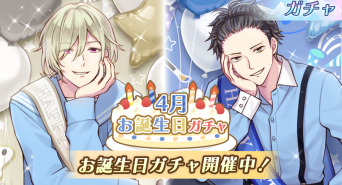 株式会社彗星社のプレスリリース画像