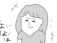 独特すぎ。落ち込んだ彼女が大笑いする励まし方【メンヘラ系束縛彼氏の実態 #38】