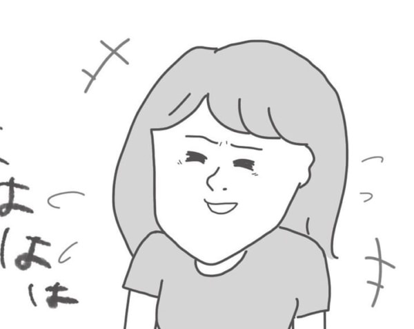 独特すぎ。落ち込んだ彼女が大笑いする励まし方【メンヘラ系束縛彼氏の実態 #38】