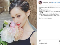 ダレノガレ明美公式Isntagramより