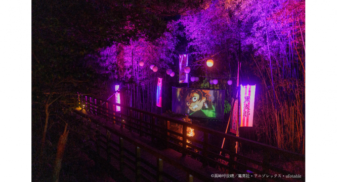 株式会社ニジゲンノモリのプレスリリース画像