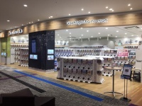 東日本最大級の専門店がオープン
