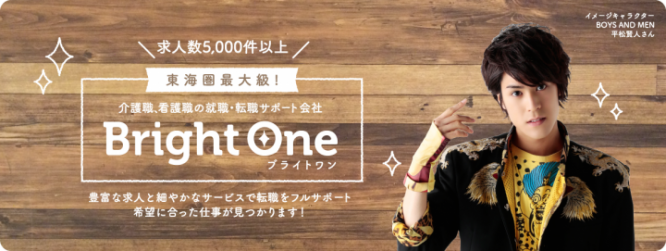 株式会社フロンティアのプレスリリース画像