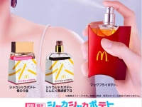 日本マクドナルドがポテトの香りがする香水をSNSに投稿、海外に拡散され期待されてしまう