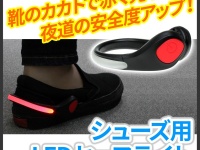 株式会社ドスパラのプレスリリース画像
