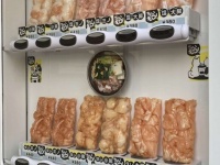 （写真はkeita nakashimaさん提供）