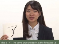 アテイン株式会社のプレスリリース画像