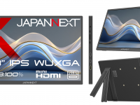 株式会社JAPANNEXTのプレスリリース画像