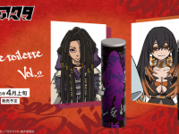 株式会社COZY WAVE のプレスリリース画像