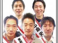 大東企業株式会社のプレスリリース画像