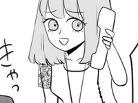 「もー部長ったら♡」マウント女子が自分の思い通りに仕事ができるワケ【今日もワタシが一番カワイイ 残念マウント女子MAYU #18】
