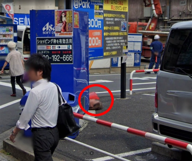 google-tokyo-kitaku-akabane3