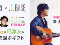 BASE株式会社のプレスリリース画像